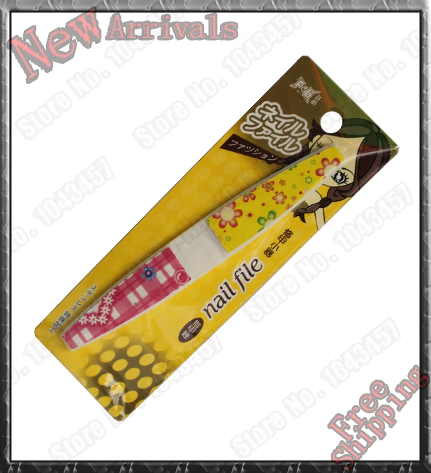 Personal Best upscale brand makeup tools manicure multi planar nail polish nail strip nail manicure nail