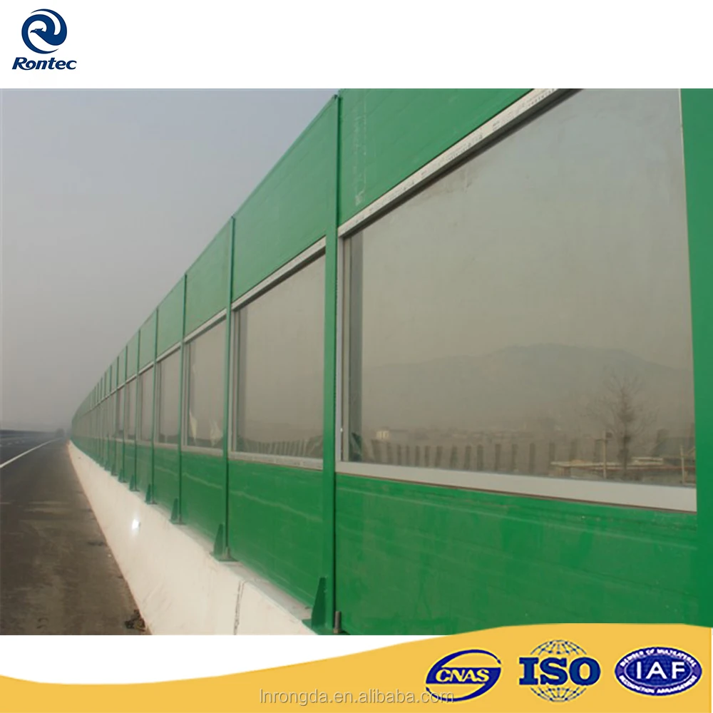 
factory cooling tower sound reduction noise barrier 