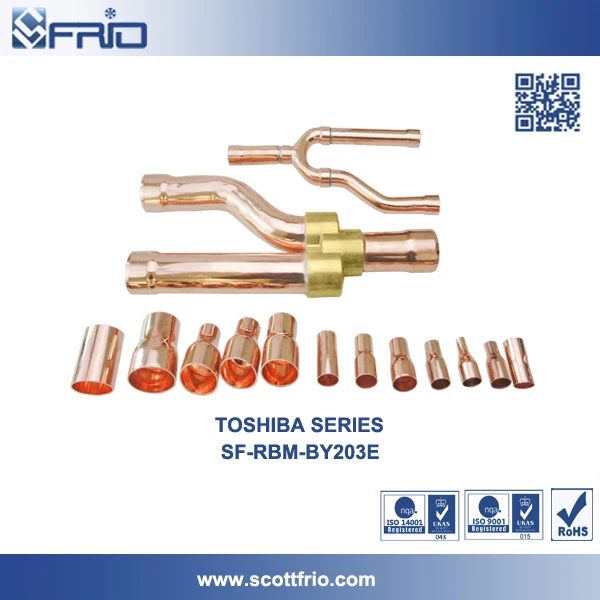 SF-RBM-BY203E Патрубок для TOSHIBA