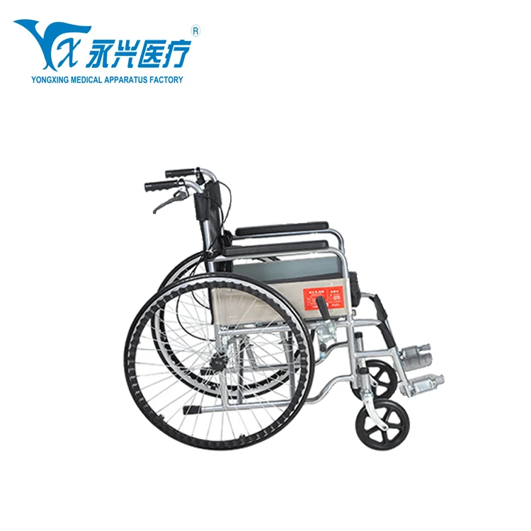 
Sell power wheelchair self-balance segway self balancing two wheel 