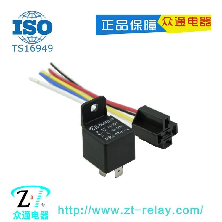 12v 24v 40a 4pin 5pin normally miniature auto relay for sale