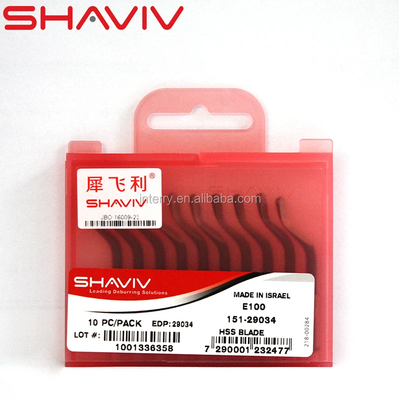 SHAVIV deburring tools E100 blade cutter for plastic and metal work