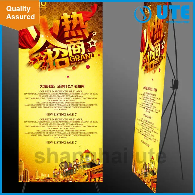 Indoor and outdoor x banner stand 80 x 180 cm