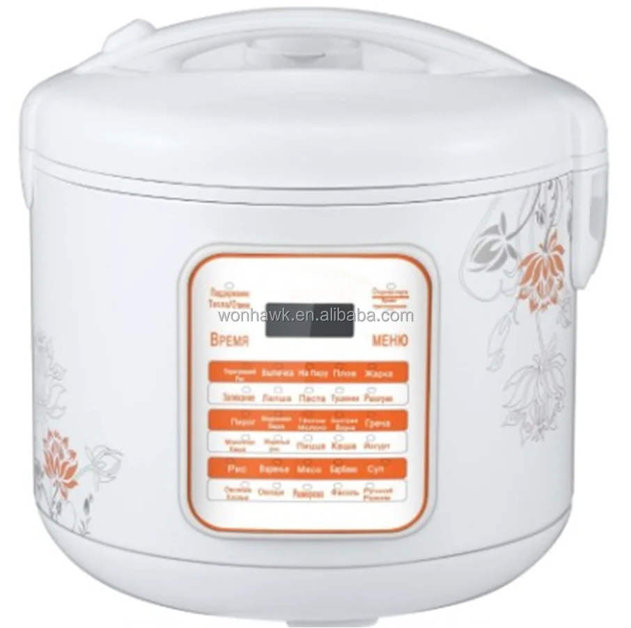 5L Multi-function electric Rice Cooker