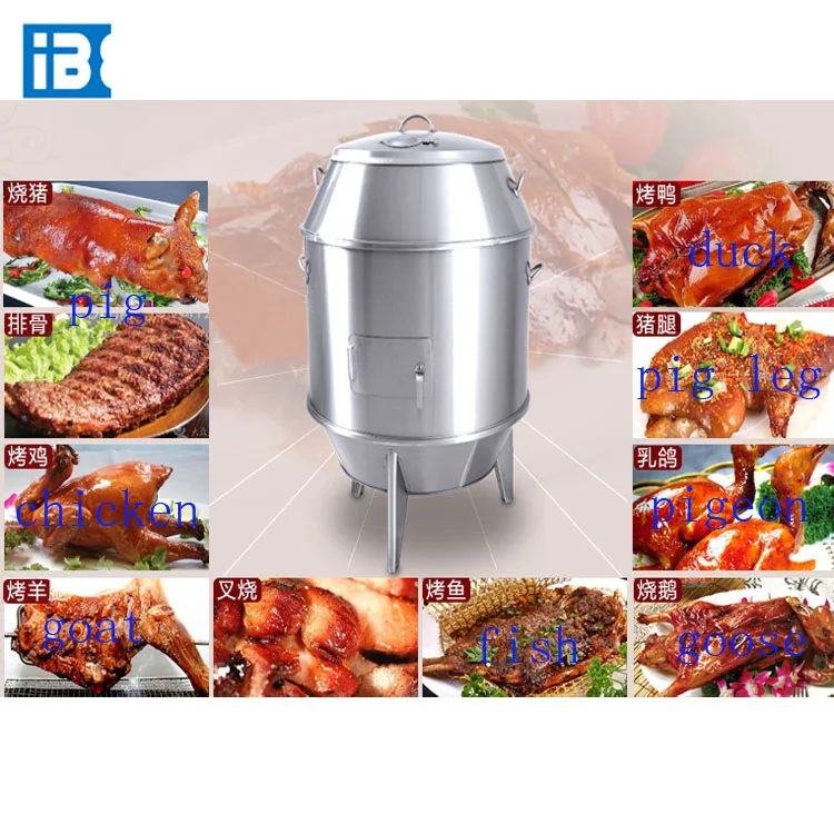 Factory Price roasting oven/gas chicken rotisserie machine/duck roaster