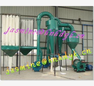 Wood flour grinder/ timber grinder/wood grinder