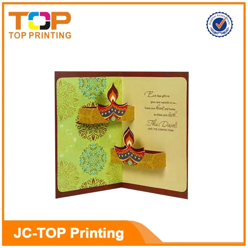 cheap wedding invitation card factory wholesale birthday