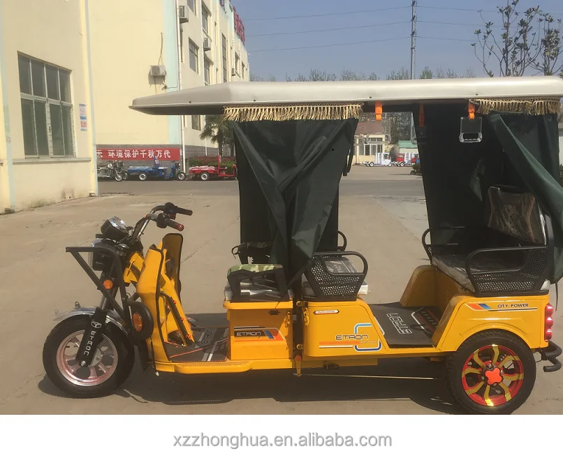 
48V 850W e-bike/ S-012 hot auto rickshaw/electric scooter/48V Rickshaw/1000w chinese Rickshaw 