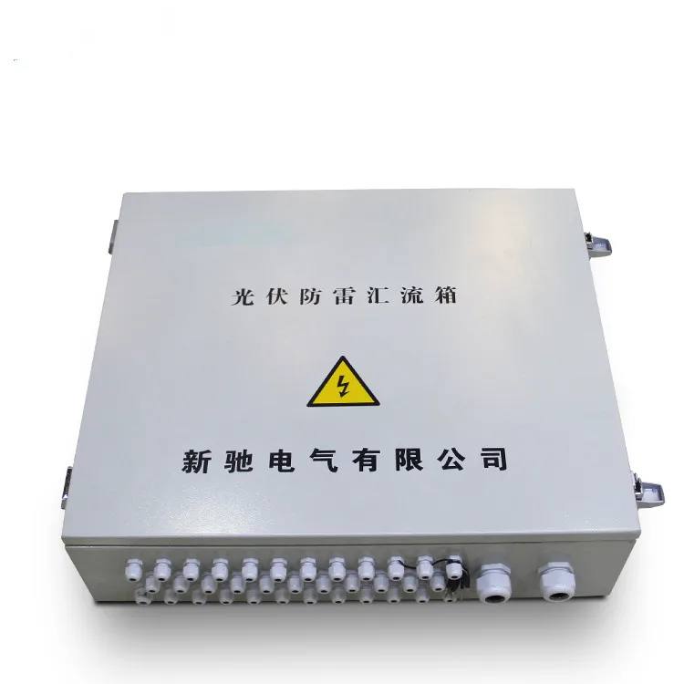 Factory OEM Support High Reliability IP65 Waterproof PV Solar System DC Combiner Box