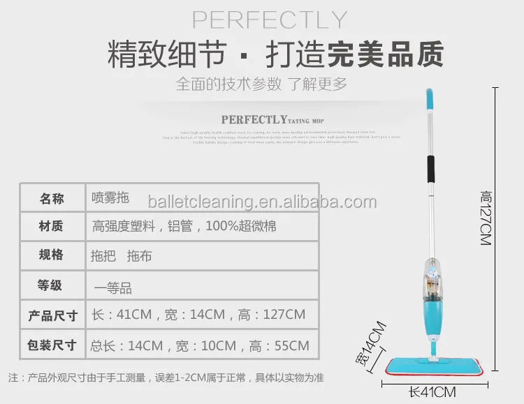 trending hot products water spraying mop microfiber cloth floor cleaning moped cleaning products household items dust mop