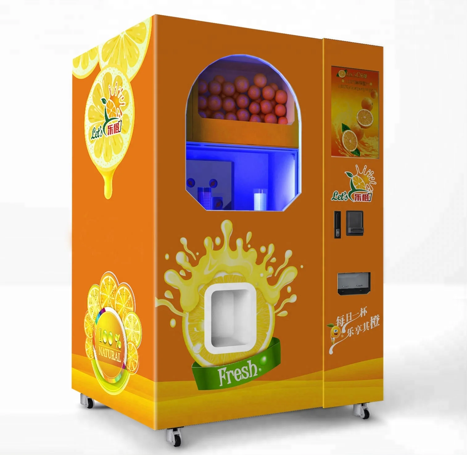 
professional fresh orange juice vending machine winning most customers 