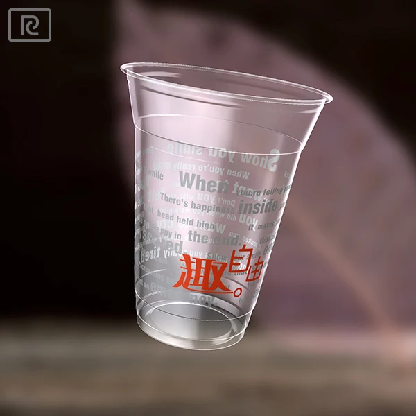 
T-PP2-P 10oz 12oz 14oz 15oz 16oz 17oz 20oz 24oz PET cup killer custom printed disposable transparent plastic PP cups 