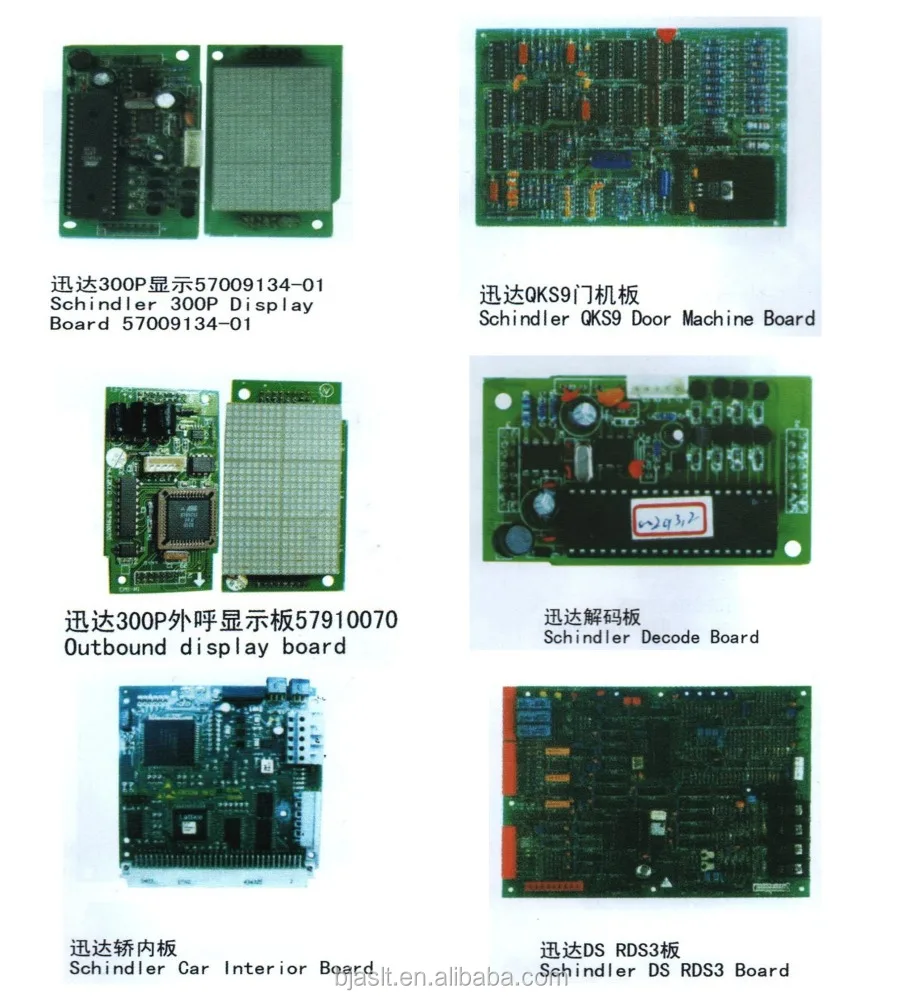 Fujitec Elevator PCB CP38A