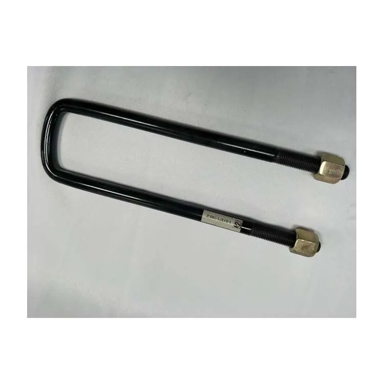 HighTension BPW Truck Spring  U Bolt