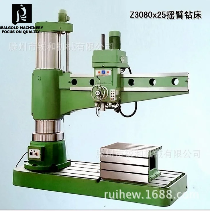 
80mm drilling capacity Z3080X25 Radial drilling machine with low price 