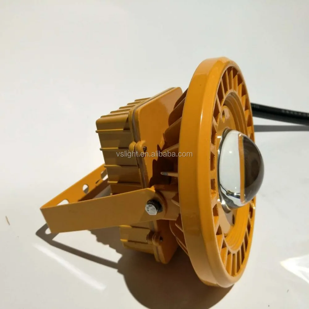 Китайский производитель одобрено s atex ip65 5 лет гарантии cob 30 Вт 40 50 светодиодный взрывозащищенный свет