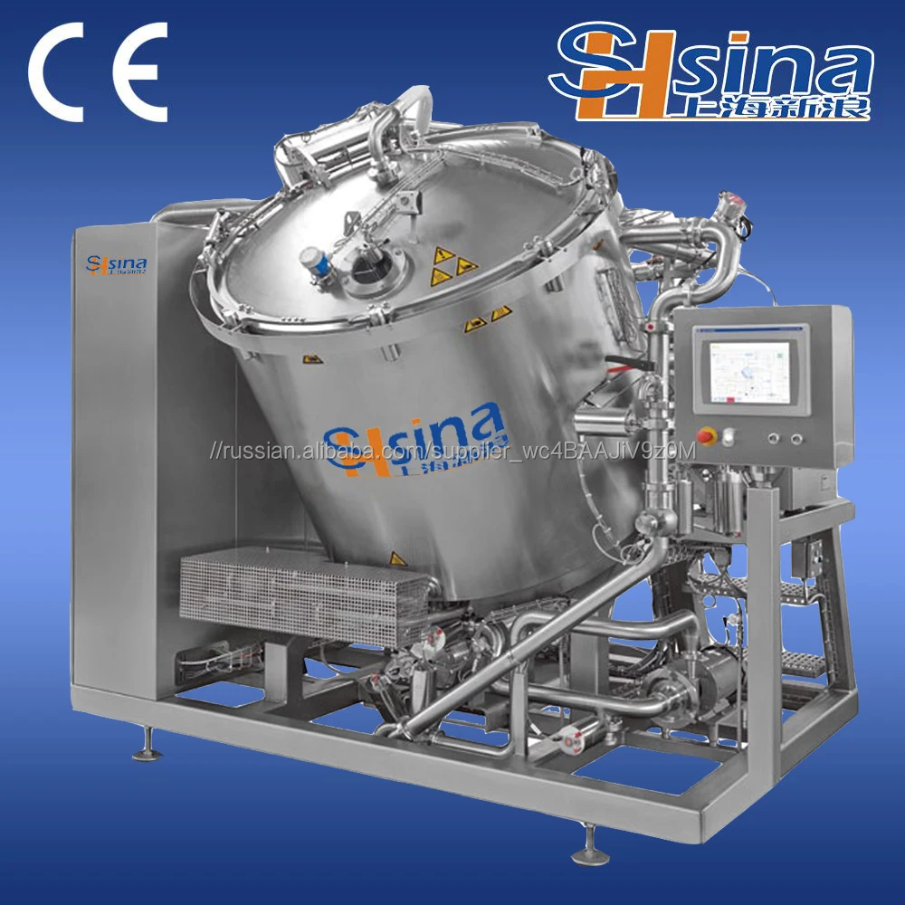 Высокое Качество Хлеб Салат Заправкой Эмульсия Горшок