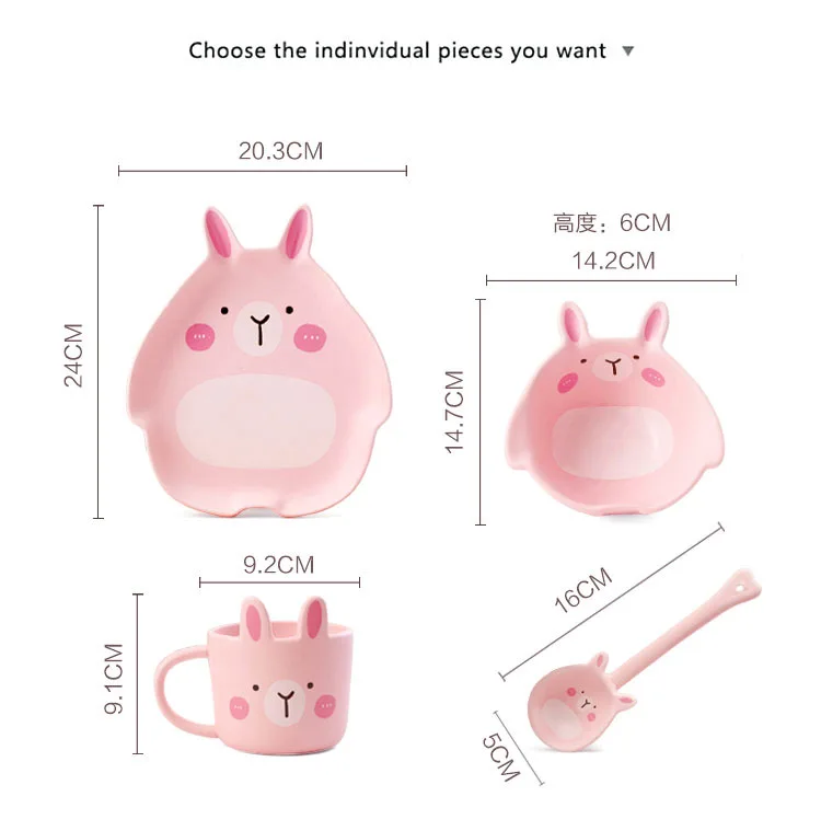 Керамическая обеденная тарелка с изображением розового кролика