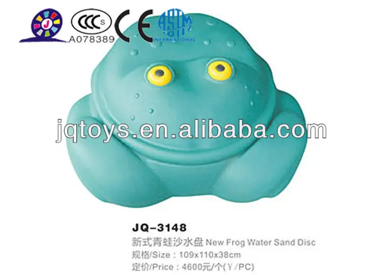 cheap plastic outdoor sandbox for children