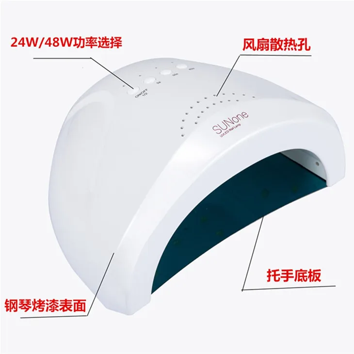 High quality nail polish dryer sun light 48w gel uv led nail lamp for nails gel polish