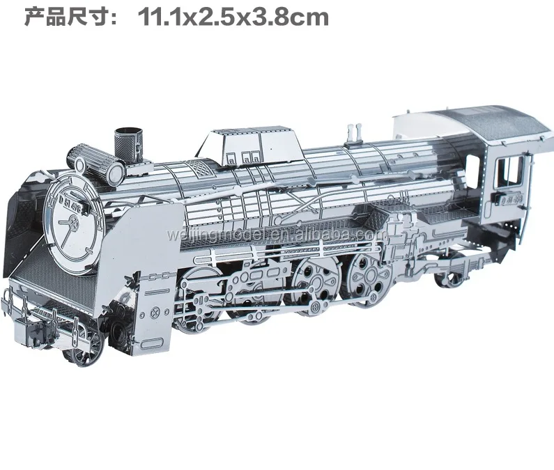 Full Metal Stainless Steel DIY glue-free stereoscopic 3D assembly model steam locomotive locomotive puzzle