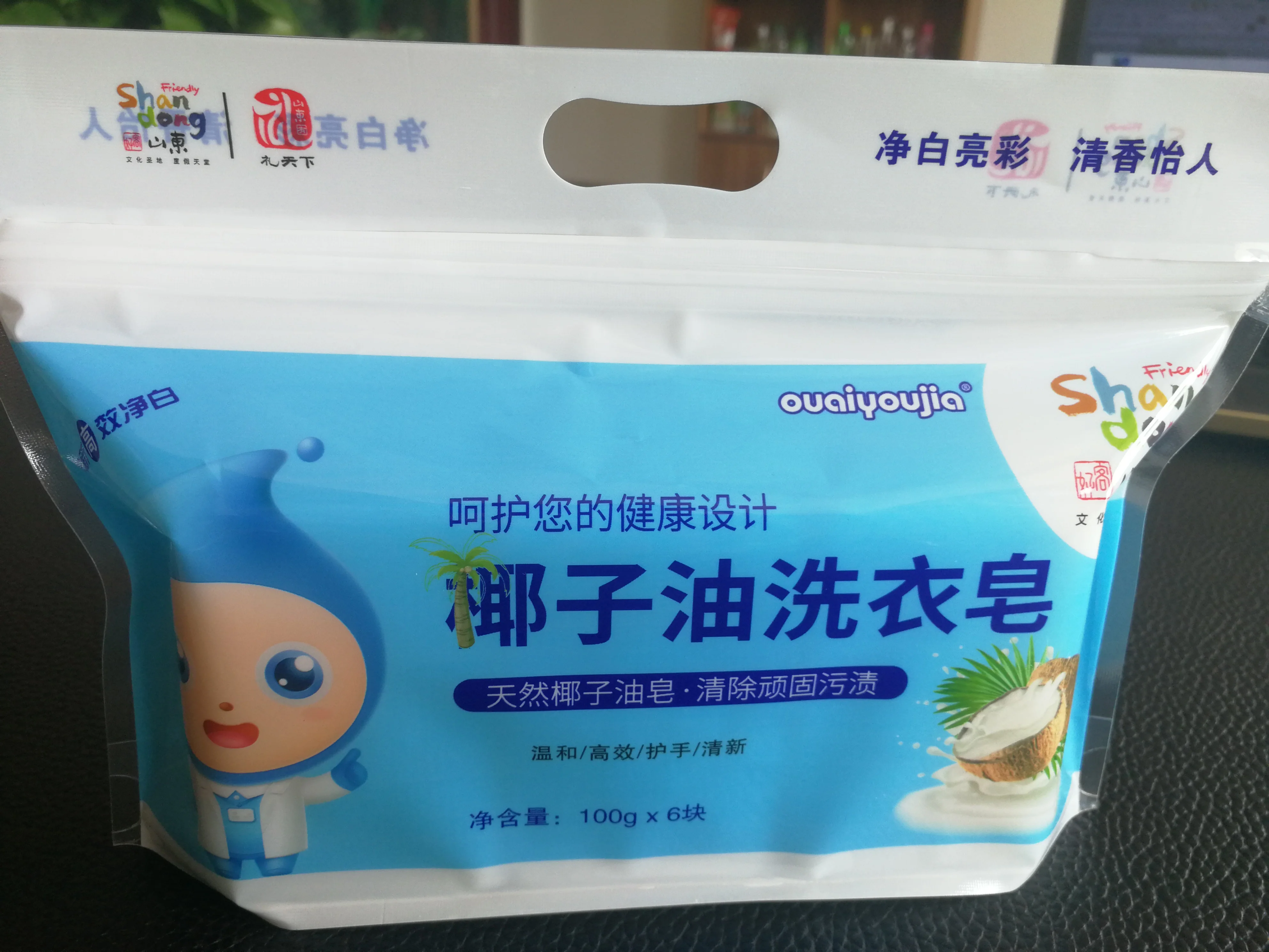 Опт, стиральное мыло OEM, опт, стиральный порошок, листы, стиральное мыло с китайской фабрики по низкой цене