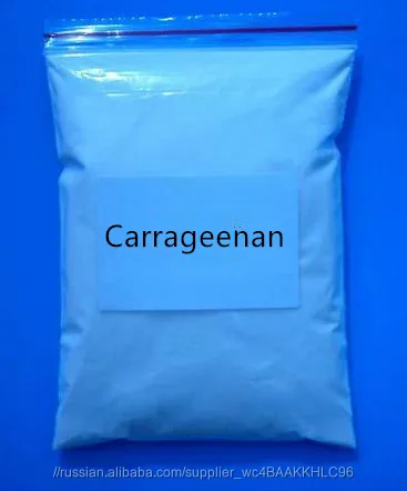 
 Загуститель водорослей каррагинан лучшая цена 407 каррагинан  