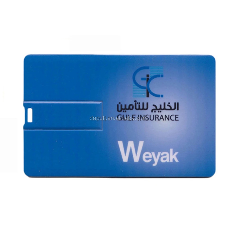 business card usb stick thin classic usb card memory usb thumb drive business card