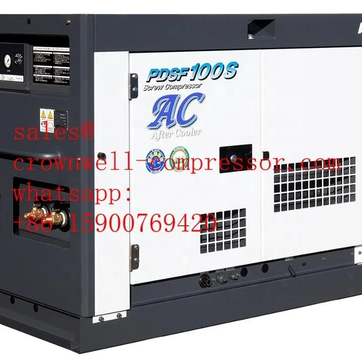 PDSF100SC-5C3 AIRMAN portable screw compressor Box After-Cooler series ENGINE YANMAR