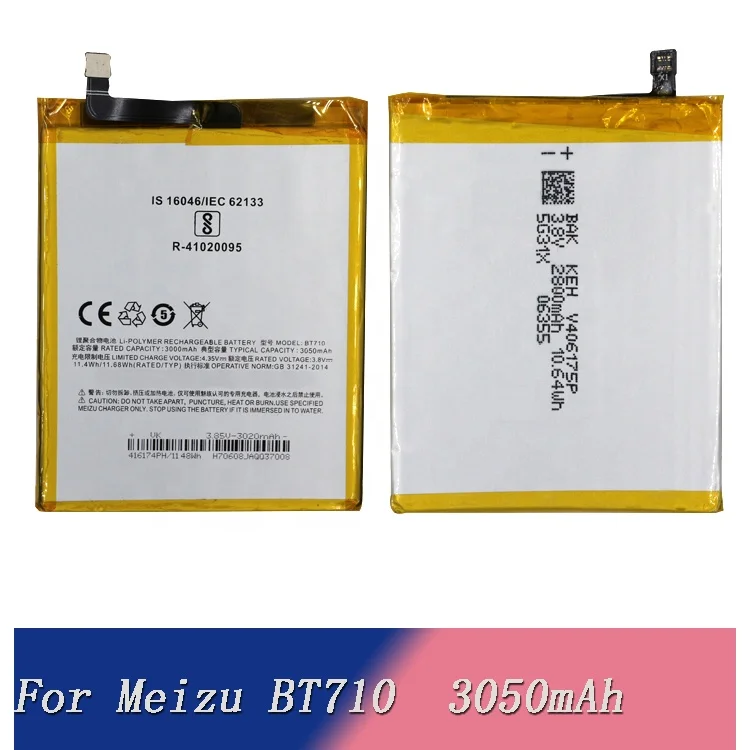 Manufacturer original BT710 3050mAh Battery for Meizu blue A5 M793Q M710M M5c Batteries