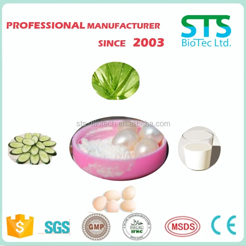
natural cosmetic raw material cosmetic grade instant pearl powder 