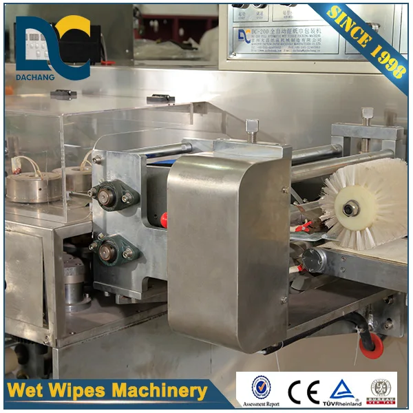 DSP-200A Full-auto wet tablet napkin and tissue making machine