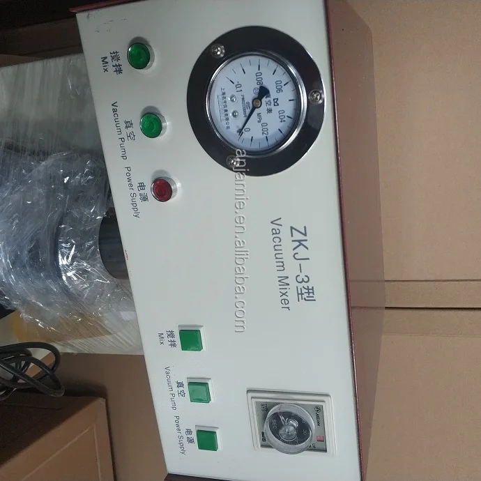 Dental Lab Vacuum Mixer Plaster / Investment / Silicone Mixer With Vibrator