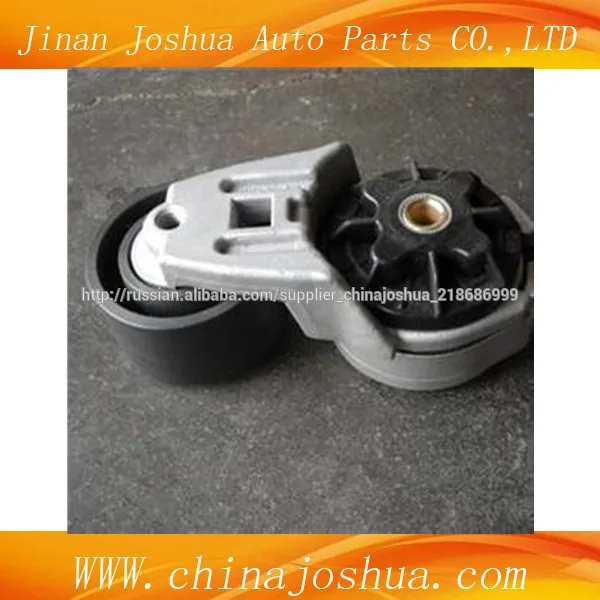 китай хороший оригинальный грузовик запасные части howo Натяжной