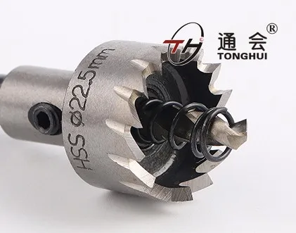 Высокоскоростная пила из быстрорежущей стали разных размеров 6542 м2 9341 для резки труб из нержавеющей стали