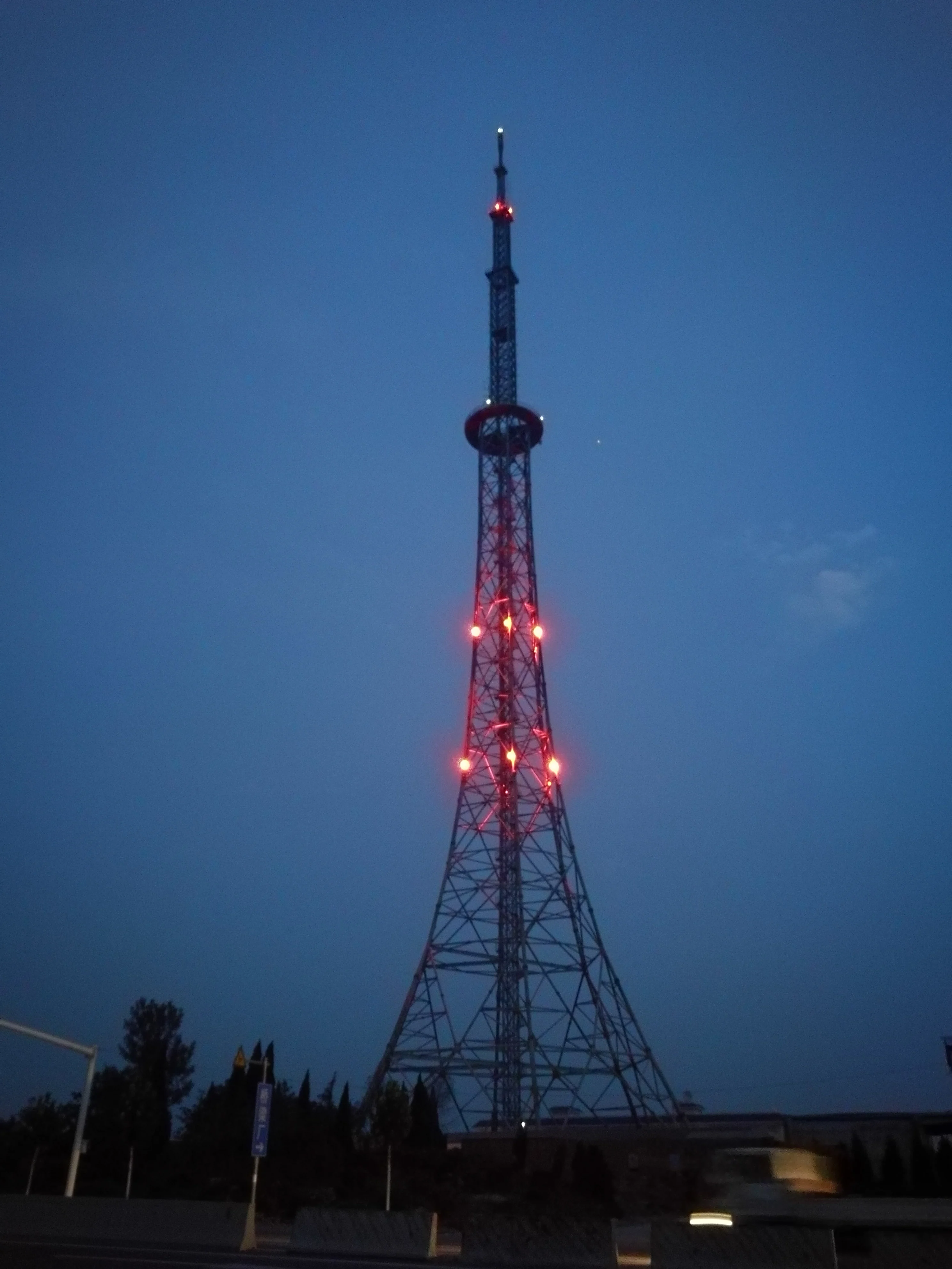 СВЕТОДИОДНЫЙ световой барьер, красные мигающие телекоммуникационные и трансмиссионные башенные авиационные огни