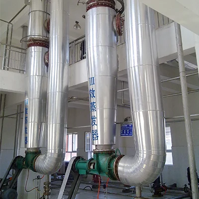 
Vacuum salt refinery refining production plant 