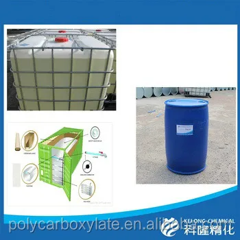 solvent used in  industrial  automotive and architectural coatings PPH glycol ether