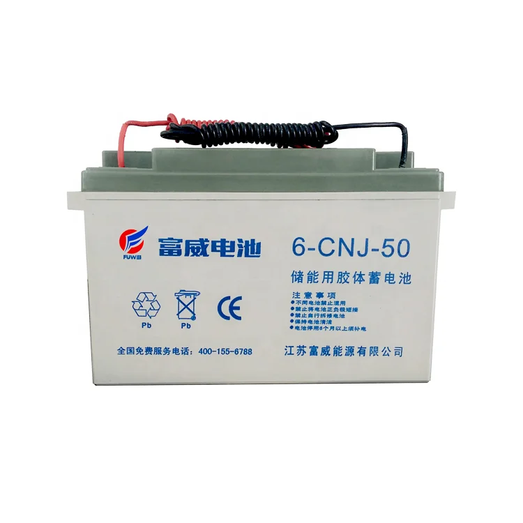 
gel solar battery 12v 50 ah battery gel solar polymer gel battery 