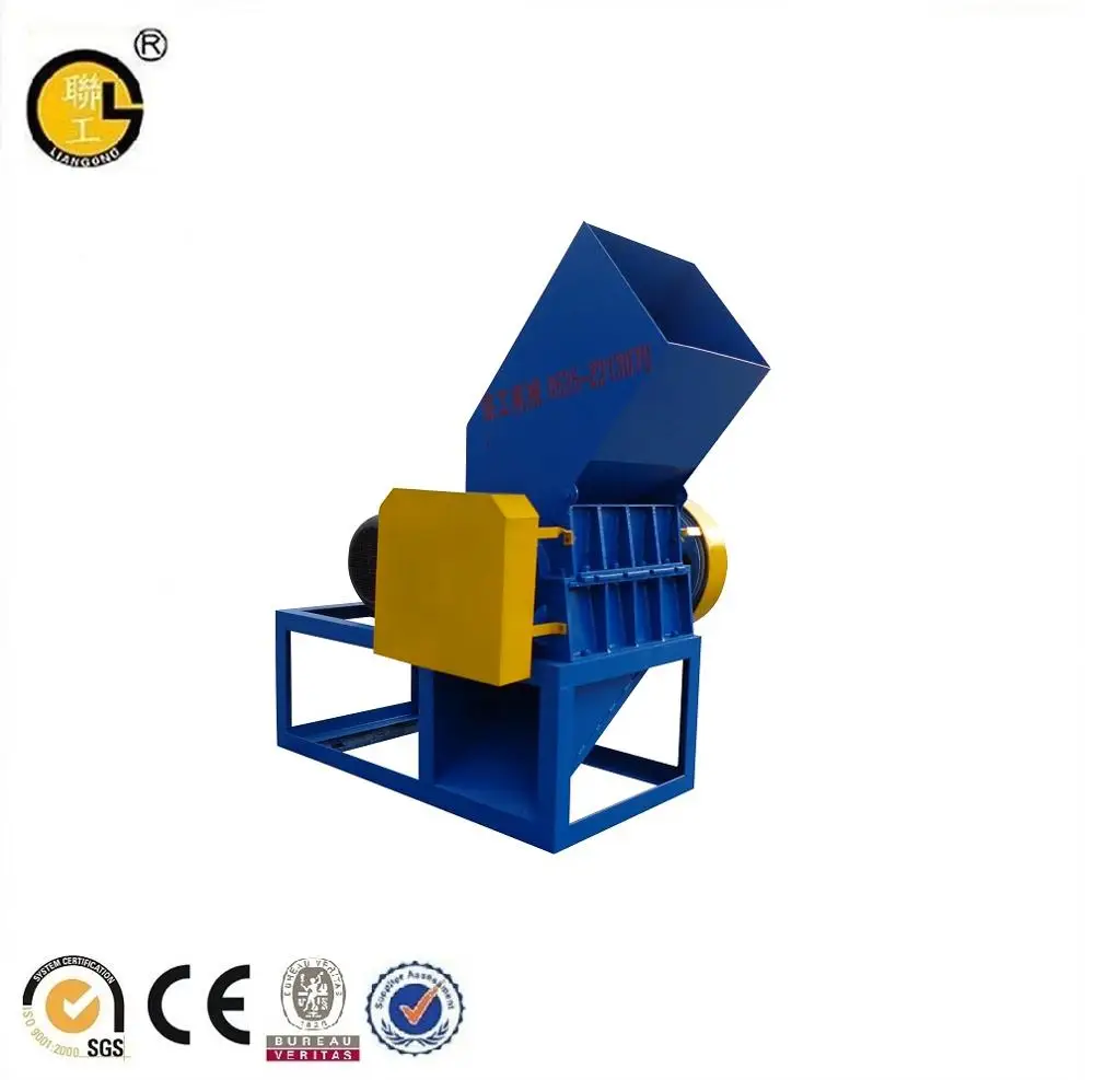 
Recycle Plastic Crusher Machinery price 