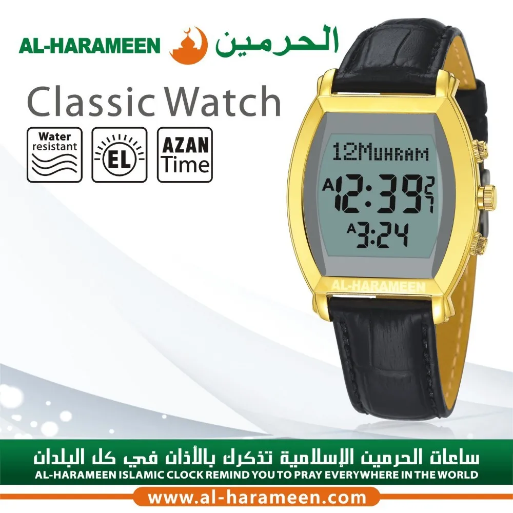 Multifunctional Azan Watches HA-6260