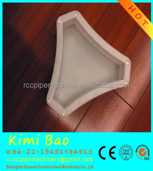 Hot Sale High Quality Mould The Paver Block for Concrete, Design Interlocking Blocks Moule Plastic Vehicle Mould BSF Red/green .