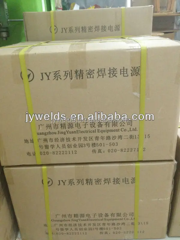 inverter spot jointing/soldering/welding source/power supply JYD-02L