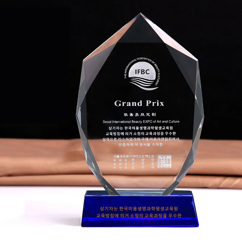 Ice Peak Manufacture Crystal Award Trophy for engraving Souvenirs Gifts