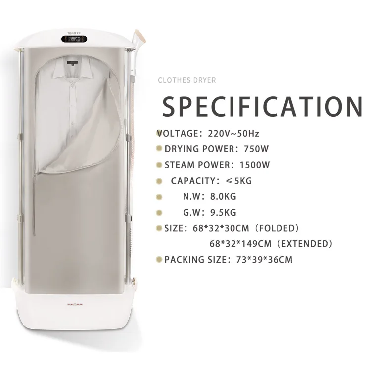 UV light steam iron smart electric portable drying shoes baby items tshirts home domestic use hot air dryer machine for clothes