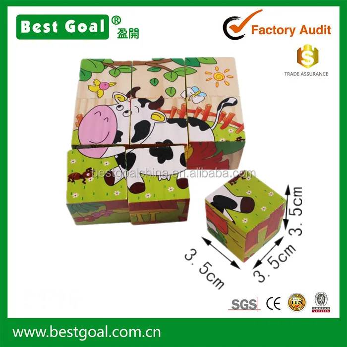 Bestgoal cube puzzle creative wooden Blocks puzzle