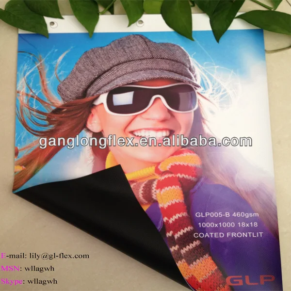 Баннер с покрытием из ПВХ