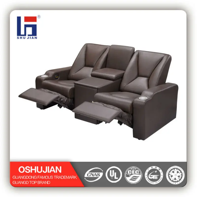 Classic functional leather home theater sofa SJ5806