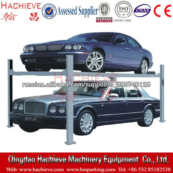 Почтовый вагон четыре лифта для дома парковка гараж