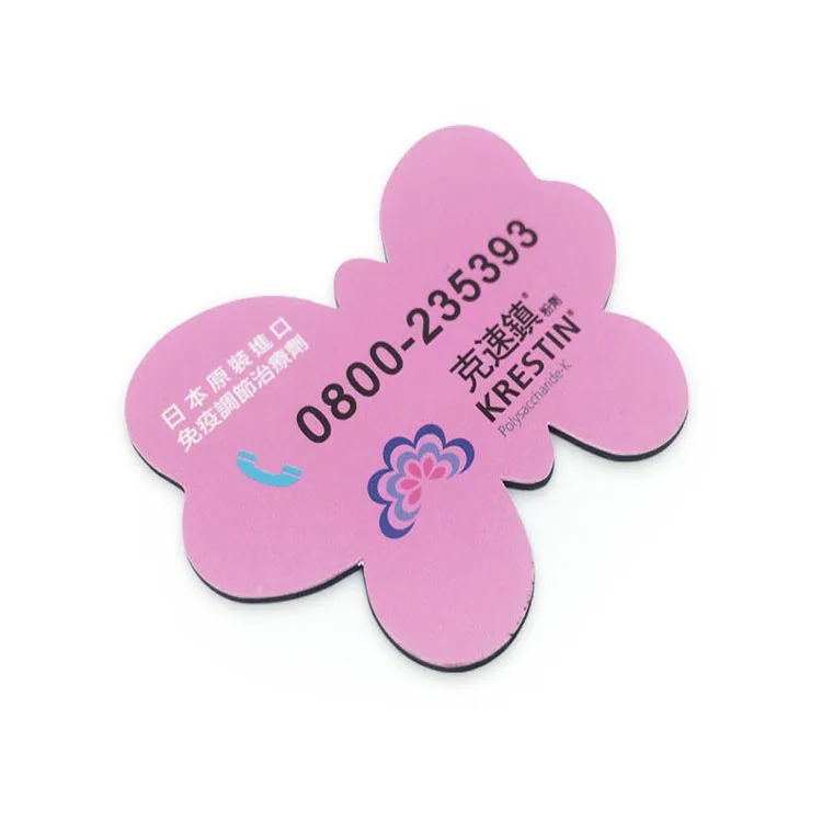 Дешевые Магнитные наклейки на холодильник, лучшая этикетка, наклейки на холодильник, наклейки на холодильник с индивидуальным логотипом